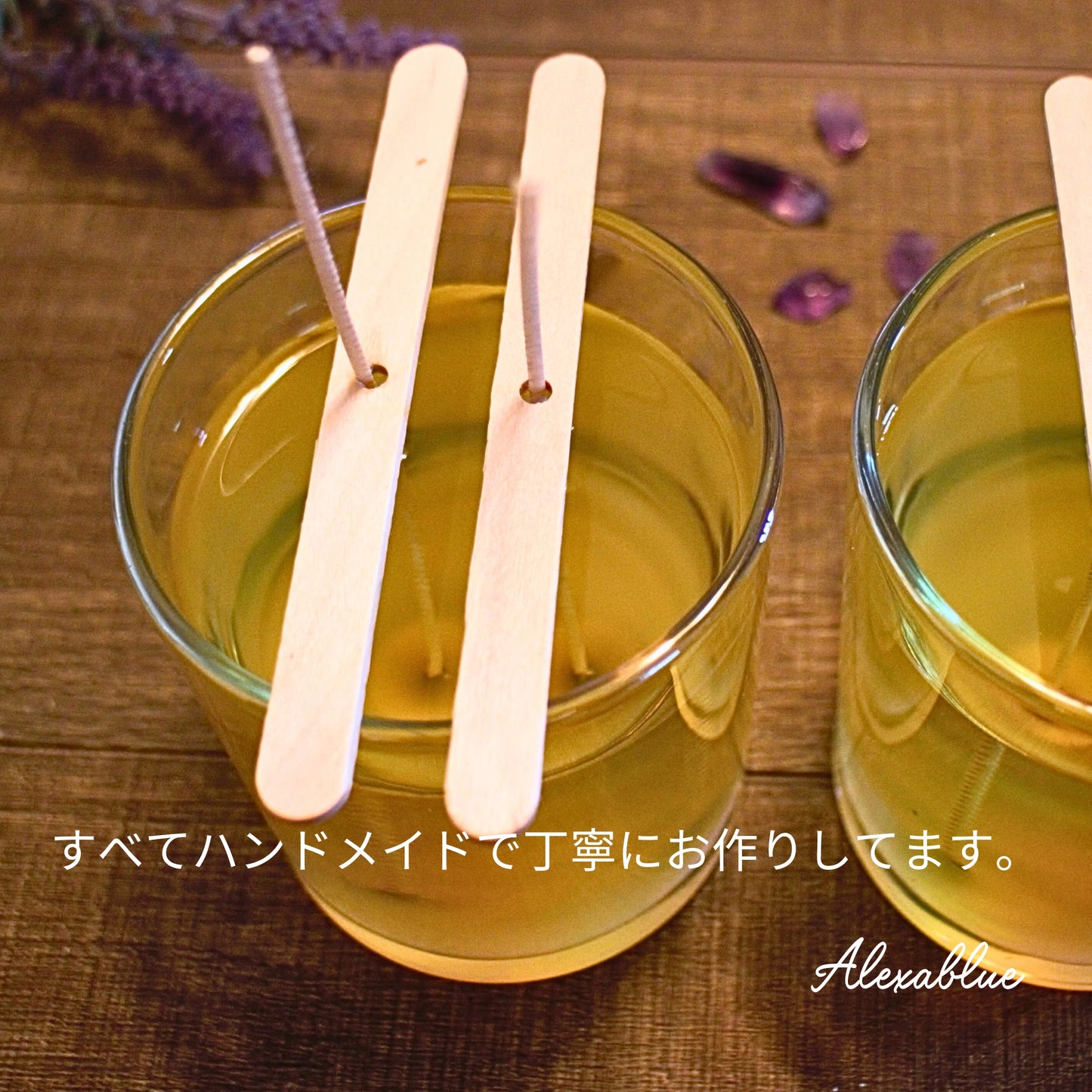 Amethyst Lavender Aroma Soy Candle, Gemstone Candle, Botanical Candle, Amethyst