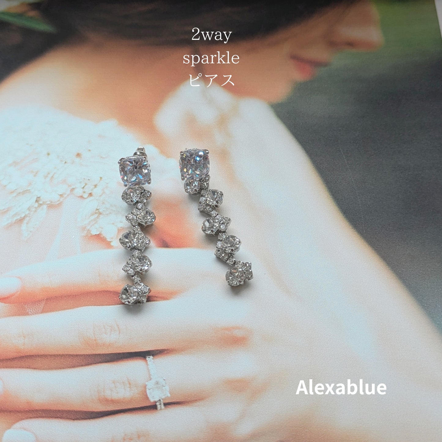 2way ビジューピアス|ゴールド&シルバー|きらきらピアス|ウェディング・パーティー対応 大人上品アクセサリー