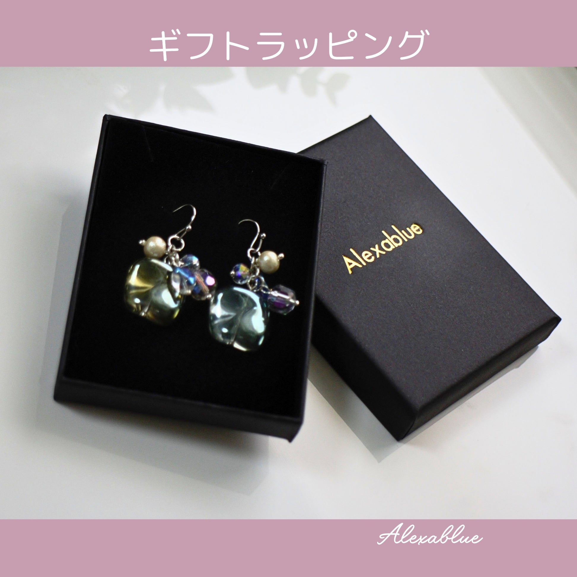 Gift box with natural stone dangle earrings, crystal beads, and pearl accents