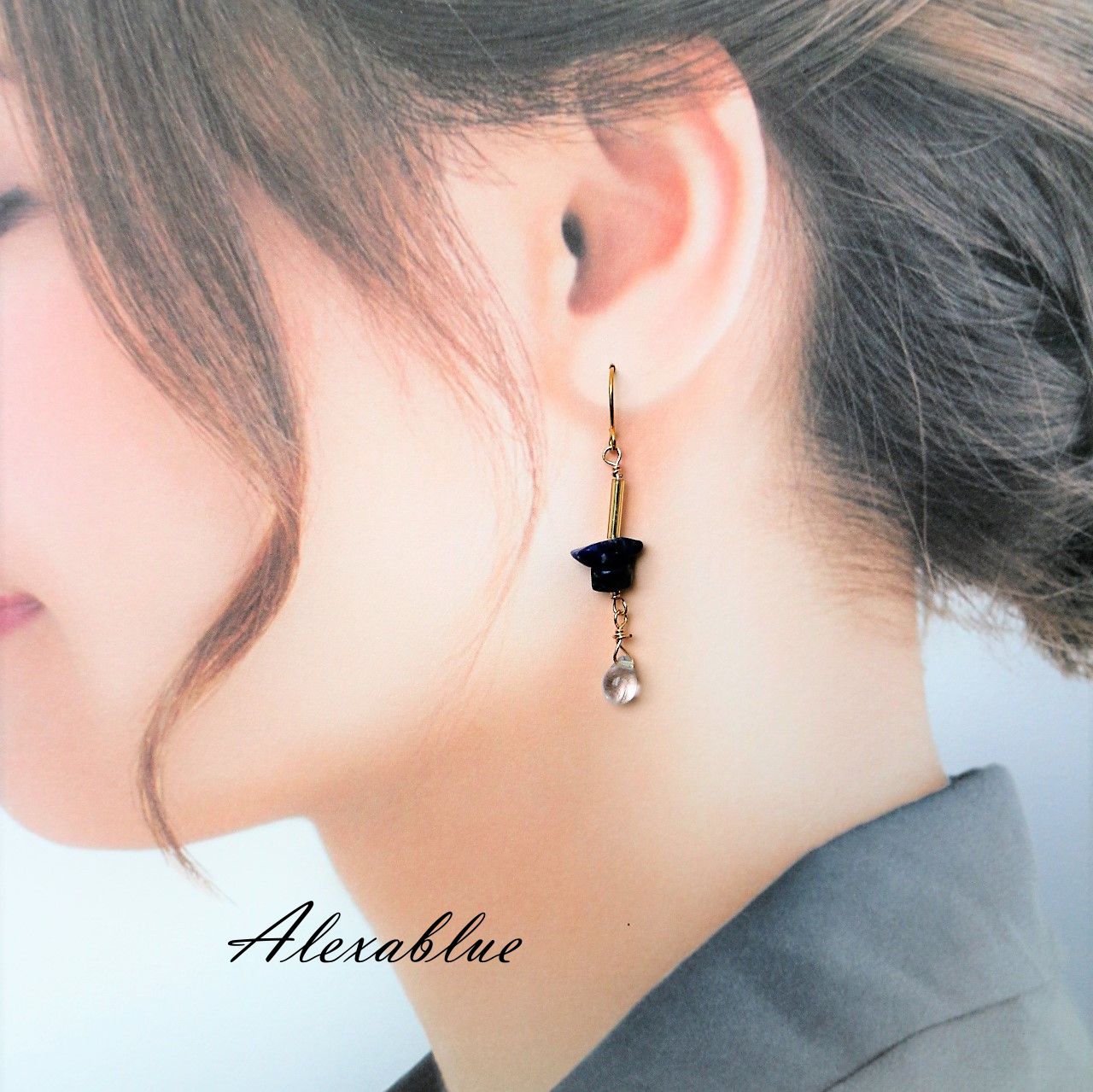 Natural Stone Lapis Lazuli Drop Earrings K14GF Natural Stone Earrings December Birthstone Lapis Lazuli Earrings