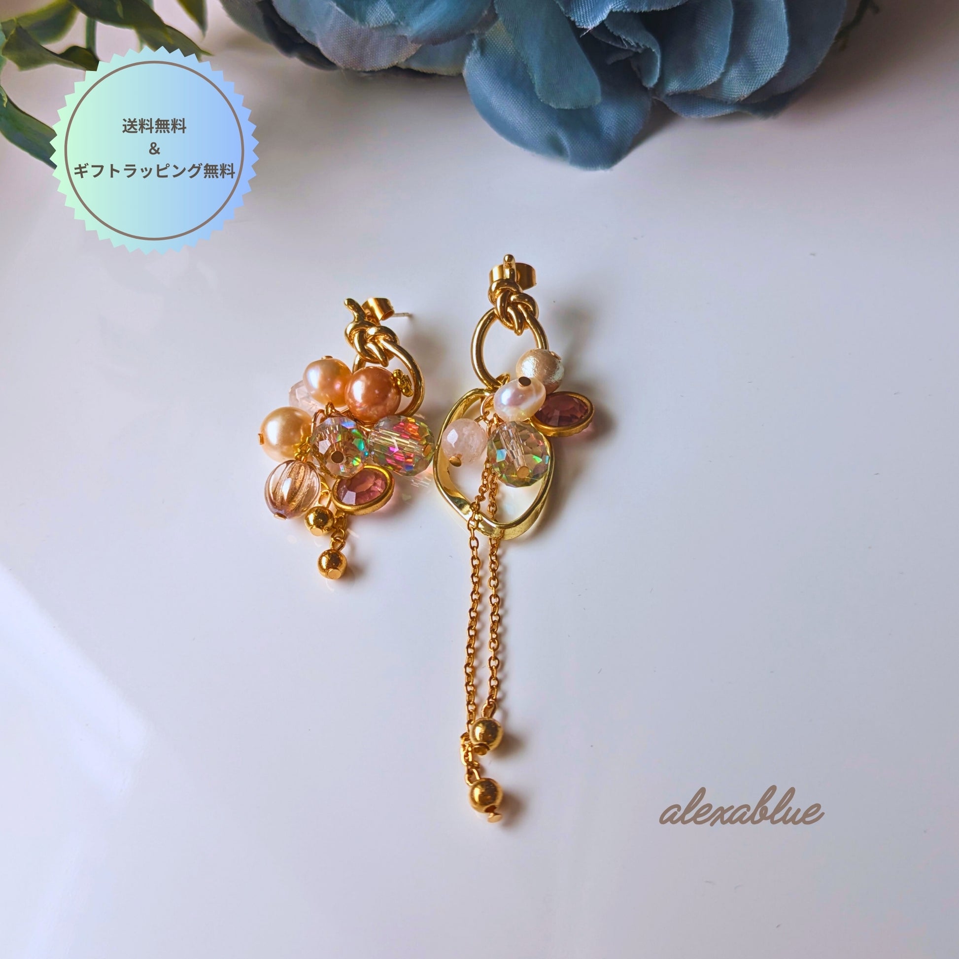 ローズクォーツとパールを組み合わせたアシンメトリーピアスの全体画像。Blooming Roseシリーズの上品なデザイン