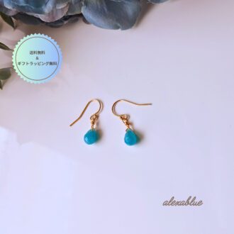 　アマゾナイト ピアス K14gf｜天然石ピアス｜大人可愛い｜金属アレルギー対応｜送料無料｜ギフトラッピング無料